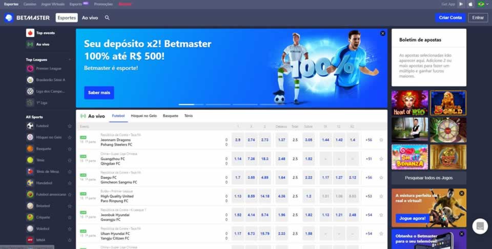 esoccerbet
