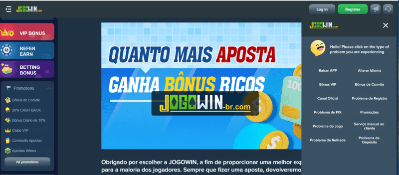 luckyzon