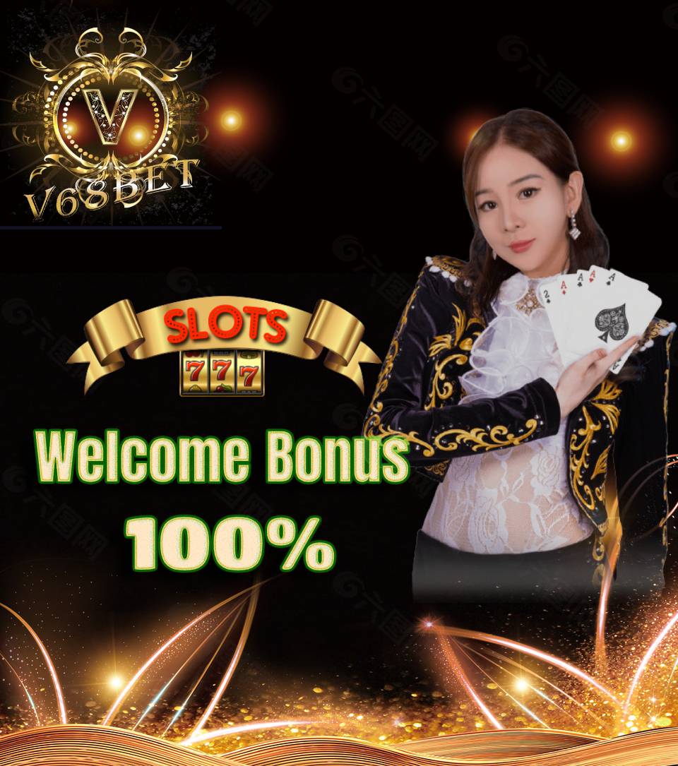 vulkanbet